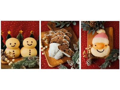 見てかわいい、食べて嬉しい、写真に撮りたくなる サンタとスノーマンのクリスマスパン登場！冬だけの本格チョ...