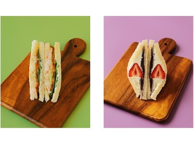 縁起食材「海老」と「苺」で福が舞い込むサンドイッチ「迎春ぷりぷり海老のタルタルサンド」「いちご大福サンド...