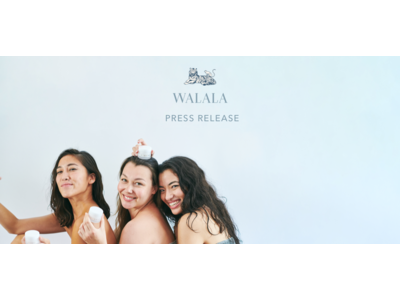 “Made in Tokyo”のCBDスキンケアブランド『WALALA（ワララ）』が8月20日に誕生！
