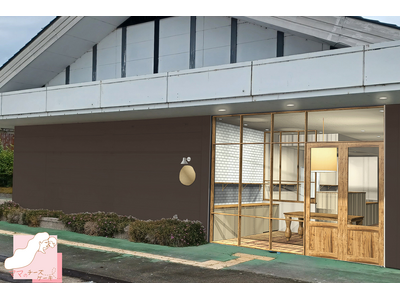 富山県南砺市のチーズケーキ専門店「ママのチーズケーキ」が2月15日に新店舗、移転オープン！拡大オープンに...