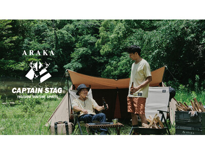 「釣りよかでしょう。」プロデュースブランド「ARAKA」が「CAPTAIN STAG」と初コラボ。