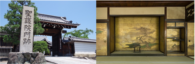 【後水尾天皇と聖護院】展　聖護院 秋の特別公開に合わせ開催決定