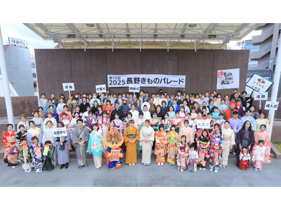 [第18回長野きものパレード2025]を開催しました