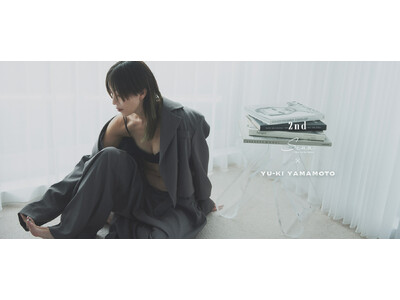 ランジェリーブランド「Scuu」と、モデル「山本優希」のコラボアイテム第二弾！「Urban Smooth Bra」(アーバン スムースブラ）が発売開始！