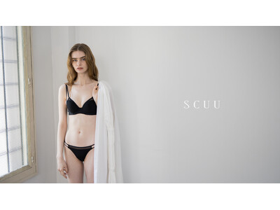 ランジェリーブランド「SCUU」が6月2日（火）～6月14日（日）まで《アトレ恵比寿で初のPOPUP SHOP》を開催！
