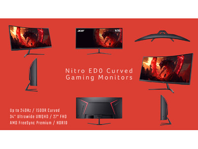 Acer、湾曲1500RのNitro ED0ゲーミングモニター3機種を発売 -34インチ