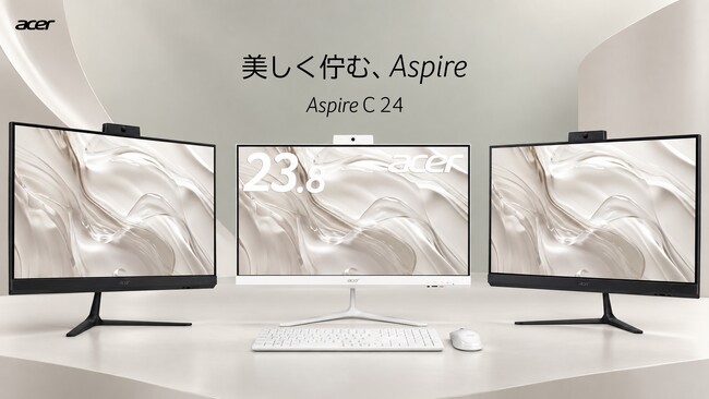 Acer、23.8インチのフルHD IPSディスプレイとPCを一体化した