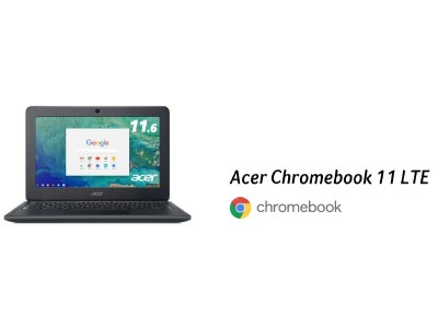 日本エイサー NTTドコモLTE回線環境で高速通信を可能にするAcer Chromebook 11 LTEを今春投入