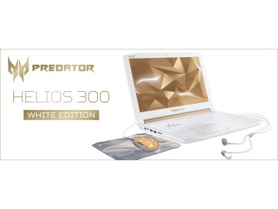 日本市場限定30台 洗練されたデザインの特別モデルが上陸Acerのゲーミングブランド「Predator」よりHelios 300 WHITE EDITION 