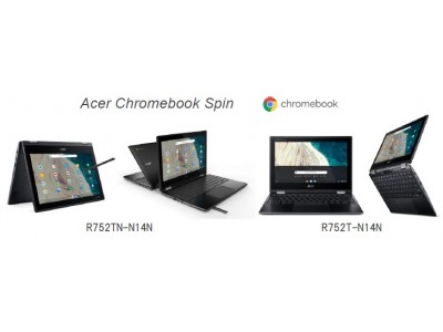 タブレットライクに使える11.6 型マルチタッチ対応コンバーチブルノートPC Acer Chromebook Spin 511 シリーズより2機種 法人・文教市場向け2019年7月11日(木)に発売
