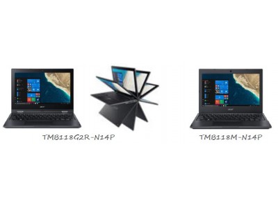 MILスペック準拠のタフな11.6型ビジネスノートPC 2モデル 発売開始