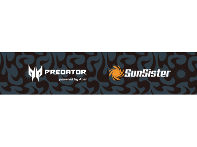 合同会社SST-GAMES (SunSister)とゲーミングブランド PREDATORでスポンサー契約締結！