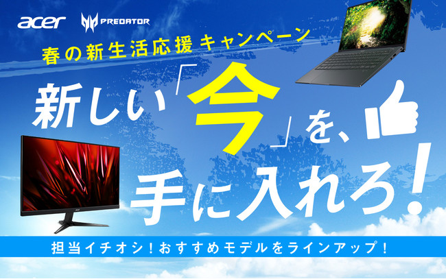 ŐVoCm[gp\RTwitterv[gJÁIuVwxAɓIAcer t̐VLy[v{315X^[gI