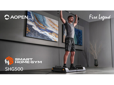 クラウドファンディングで目標金額1798％を達成したスマートトレーニング機器 AOPEN「Smart Home GYM（スマートホームジム）」GREEN AWARD 2023 SILVERアワード受賞