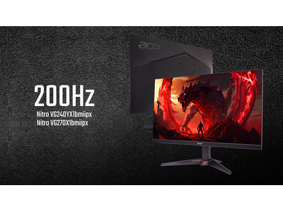 VG0シリーズに200Hzモデル登場！23.8インチと27インチの2サイズで展開。今後は180Hzを200Hzへ標準化！