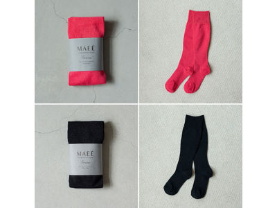 希少ウールが包み込む、プレミアムな着圧ソックスMAEE　コンプレッションソックス　プレミアムウール　に新色2色が登場　10月1日から予約販売スタート