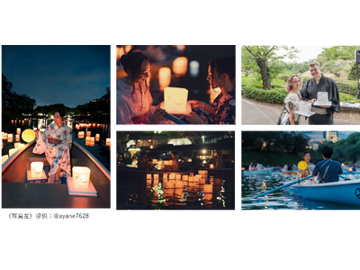 7月22日(水)・23日(木)開催　夏の千鳥ヶ淵へ 2,000個の灯りが揺らめく夜　「皇居千鳥ヶ淵 灯ろう流し」の楽しみ方
