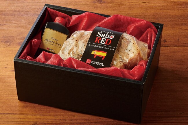さぼてんの特別なごちそうをご自宅にお届け！「とろける旨み”SaboRED”ローストポーク」を公式オンラインショップ限定で10月21日（火）から販売開始