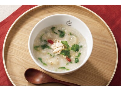 【数量限定】無病息災を願う日本の伝統食“七草がゆ”169kcalの『春の七草と蒸し鶏のおかゆ』を3日間限...