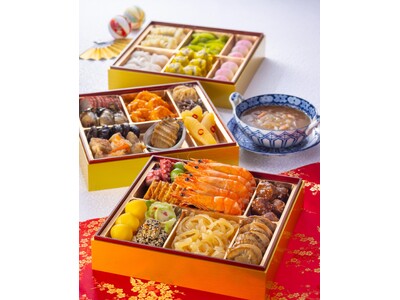 おいしさの数だけ、笑顔が増える――　25品のご馳走が紡ぐ「新春銘菜 中華おせち料理」