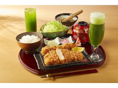 【ファンケル×さぼてん】食欲の秋においしく寄り添う、1日分の緑黄色野菜量を使用した「ケール青汁」ドリンクを10月1日（木）から期間限定で販売
