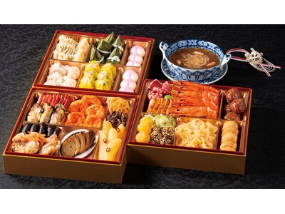 「謝朋殿」が今年もお届けする3世代に喜ばれる伝統の逸品!25品で彩る“中華料理のフルコース”絢爛豪華「新...