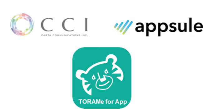 AṽAvZACCIƋƖgB}̎Ђ̃AvJxT[rXuTORAMe for AppvɂăAvE^c{