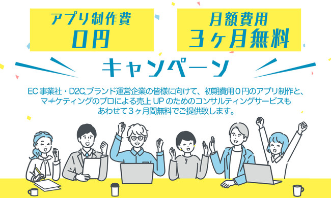 AṽAvZAECɃAvO~zpRgCALy[񋟊JnI