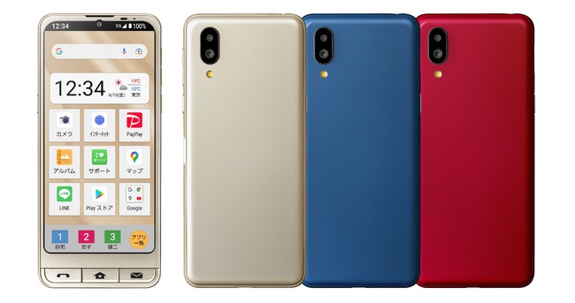 tH̓JwiڂZpA\tgoNuVvX}z6viV[vjɍ̗p