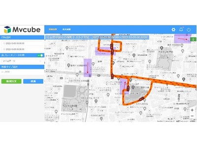 足立区での道路監視の実証実験に活用されているミックウェアの「Mvcube(TM)」に、モルフォのAIによる道路の不具合検知技術を提供