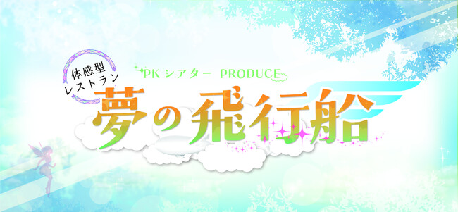 ~f~̐VG^[eCgI@ů^Xg`̔sD`v