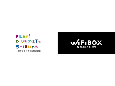 渋谷地区に初設置　かつてないWi-Fiレンタル「WiFiBOX」が「クリエーションスクエアしぶや」にてサービス開始
