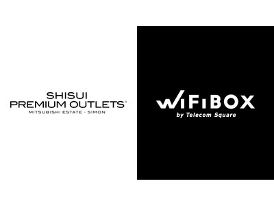 アウトレットモールに初導入 かつてないWi-Fiレンタル「WiFiBOX」が酒々井プレミアム・アウトレットにて6月9日よりサービス開始