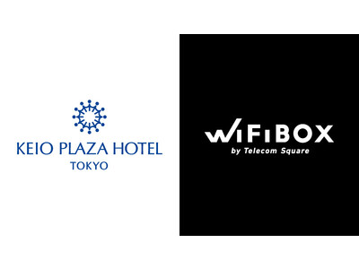 全国のホテルで初導入　かつてないWi-Fiレンタル「WiFiBOX」が京王プラザホテルにて7月4日よりサービス開始