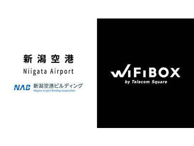 新潟県に初設置　セルフWi-Fiレンタル「WiFiBOX」新潟空港にて10月5日よりサービス開始