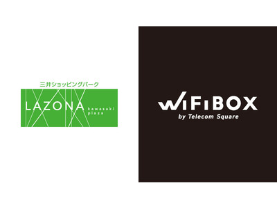 神奈川県に初設置　セルフWi-Fiレンタル「WiFiBOX」をラゾーナ川崎プラザにて11月17日よりサービス開始