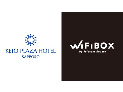 札幌市中に初設置　セルフWi-Fiレンタル「WiFiBOX」を京王プラザホテル札幌にて12月15日よりサービス開始