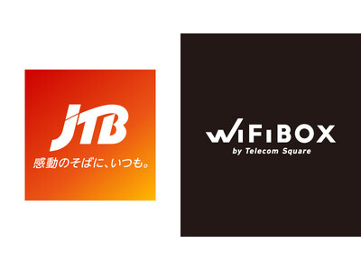 セルフWi-Fiレンタル「WiFiBOX」JTBの全国6店舗にて2月19日より順次サービス開始