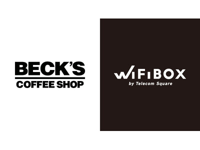 カフェに初導入　セルフWi-Fiレンタル「WiFiBOX」ベックスコーヒーショップ10店舗にて4月3日よりサービス開始