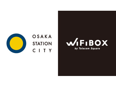 セルフWi-Fiレンタル「WiFiBOX」を大阪ステーションシティ インフォメーションにて4月3日よりサービス開始