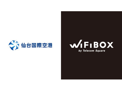 宮城県に初設置　セルフWi-Fiレンタル「WiFiBOX」仙台空港にて5月22日サービス開始