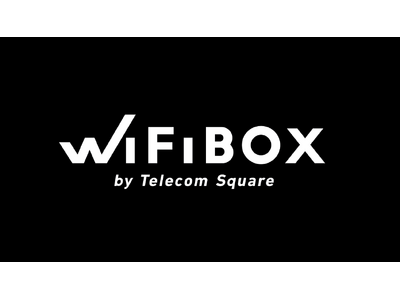 セルフWi-Fiレンタル「WiFiBOX」本体を購入できる「WiFiBOX購入パッケージ」をリリース