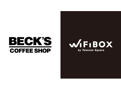 セルフWi-Fiレンタル「WiFiBOX」ベックスコーヒーショップ18店舗に拡大設置