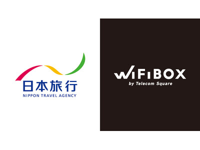 セルフWi-Fiレンタル「WiFiBOX」日本旅行の全国34店舗に初導入。8月8日からサービスを開始