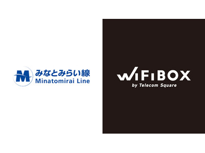 セルフWi-Fiレンタル「WiFiBOX」みなとみらい線の全駅に設置へ