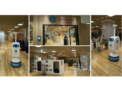 「百貨店の新しいあり方」として注目される松山三越の５階・６階に出店する「エイジングケアパーク E3」（6階：女性限定フロア）にAFS社除菌ロボット採用