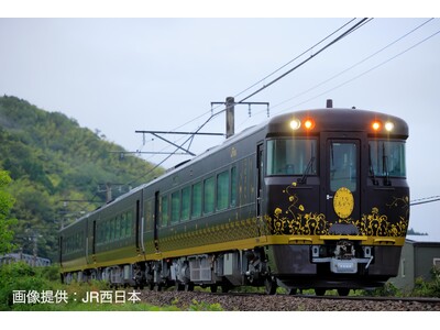 冬季期間限定！特急「かにカニはまかぜ」へ観光列車「はなあかり」増結運行を開始！