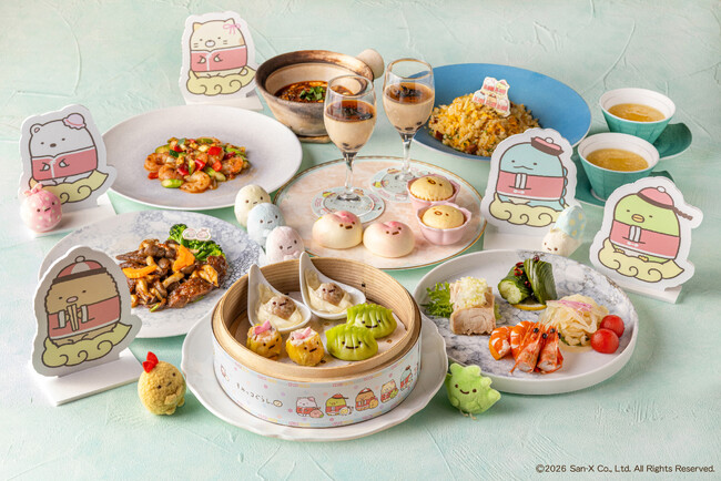 【全国初開催】すみっコぐらしと中国料理のコラボレーション「すみっコぐらし 飲茶日和」をヒルトン福岡シーホークで7月1日（水）から開催