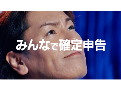 �l���Ǝ�̕��X�Ɋ��Y���ufreee��v �m��\���v�̐VWebCM�����J�@���p�F���u������̂����v�̑ւ��́u�m��\���̂����v��M��