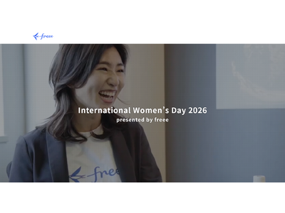 freee、International Women's Day特設サイト「International W...